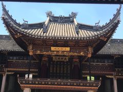 -天一阁博物院