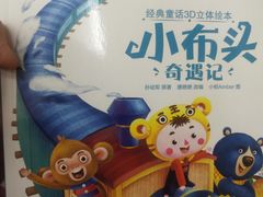 -肯德基(新阳光店)