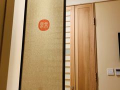 -常乐·对症推拿(黄河桥第12分店)