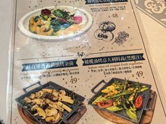 -莲池荟素食馆·12年老字号(光孝寺店)