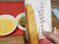 -超意兴·把子肉(省博物馆店)