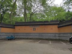 -灵谷景区