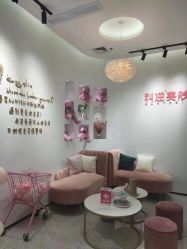 -KS科逆美肤祛痘