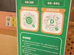 -德克士(武都2店)