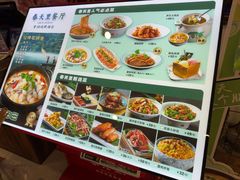 -春天里餐厅(西田城店)