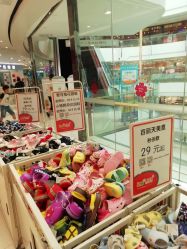 -孩子王童乐园(丰禾万达店)