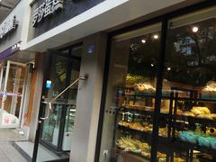 门面-罗莎蛋糕(红旗店)