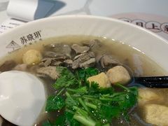 -苏晓玥·手作江南小吃(深圳北站店)