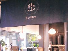 -BeauTea水仙(coco park店)
