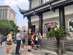 -德兴馆(广东路总店)