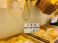 -角落低卡烘焙(正弘城店)