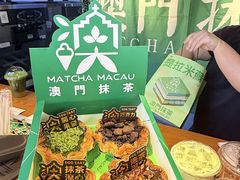 -官也街