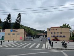 -广东外语外贸大学(白云山校区)