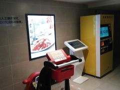 -上海七宝领展广场·地下停车场