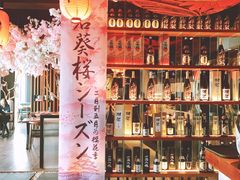 -石葵(锦业时代店)