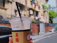 -荔園 LaiYuen