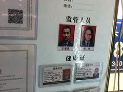 -牛王庙小吃(桥头街店)