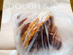 碱水羊角-Dough&Joe团憩(瑞虹天地月亮湾店)