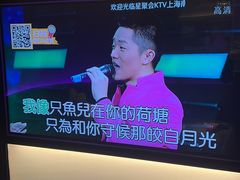 -星聚会KTV(南翔印象城MEGA店)