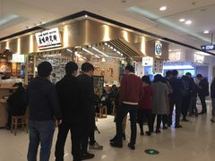 -狮头牌卤味研究所·卤味饭(花城汇南区店)