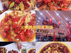 -簋街仔仔小龙虾(总店)