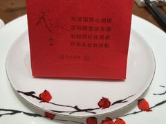-泓历皇朝酒店(东亭店)