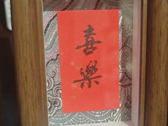 -阿达师傅鱼汤面