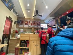 -樊阿姨•肉夹馍•手工面(嘉禾望岗店)