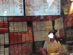 -聚香斋(东关街店)