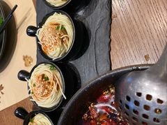 -榕意·川味之美(深业上城店)