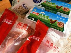 -光明食品集团有限公司