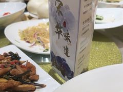 -临沂荣华大酒店