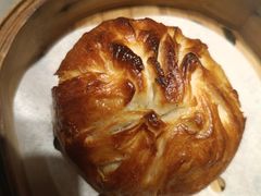烤破酥包-云海肴·汽锅鸡·云南菜(高德置地店)