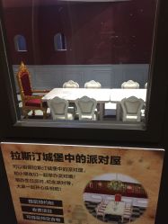 -幻贝家儿童乐园(苏州中心店)