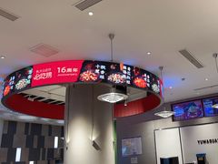 -渝蛙馆(新百店)