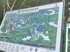 -野象谷景区