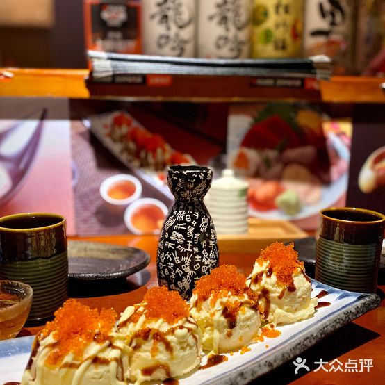 青山六本目居屋赤鬼(明湖新坊巷店)