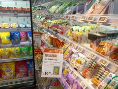 零售区-盒马鲜生(杭州运河上街店)