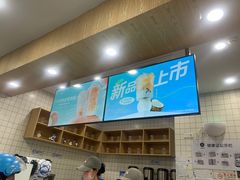 -茶百道(吉嘉港店)