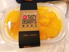 -85度C(生甜甜圈研究工坊·上海平凉店)