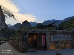 -楠溪江石桅岩
