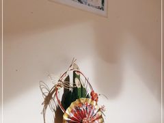 -和创柚子·会席日本料理(新区淮海街店)