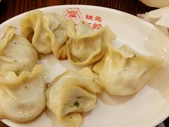 -状元水饺(成都SM广场店)