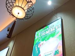 -鲁南仔·滕州炒鸡(经三路店)