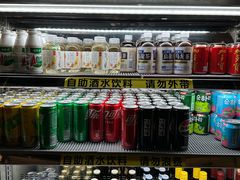 -大渔铁板烧(花园道店)