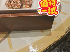-长安大牌档之上元灯会(南大街店)