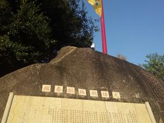 -胡里山炮台