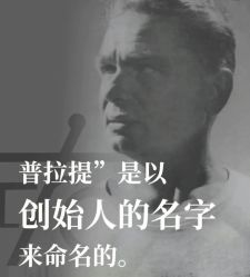 点击看大图 -AN普拉提·健身工作室