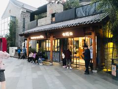 门面-卡旺卡(合肥半边街店)