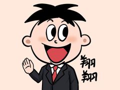 -扬二春炒饭(国庆路总店)